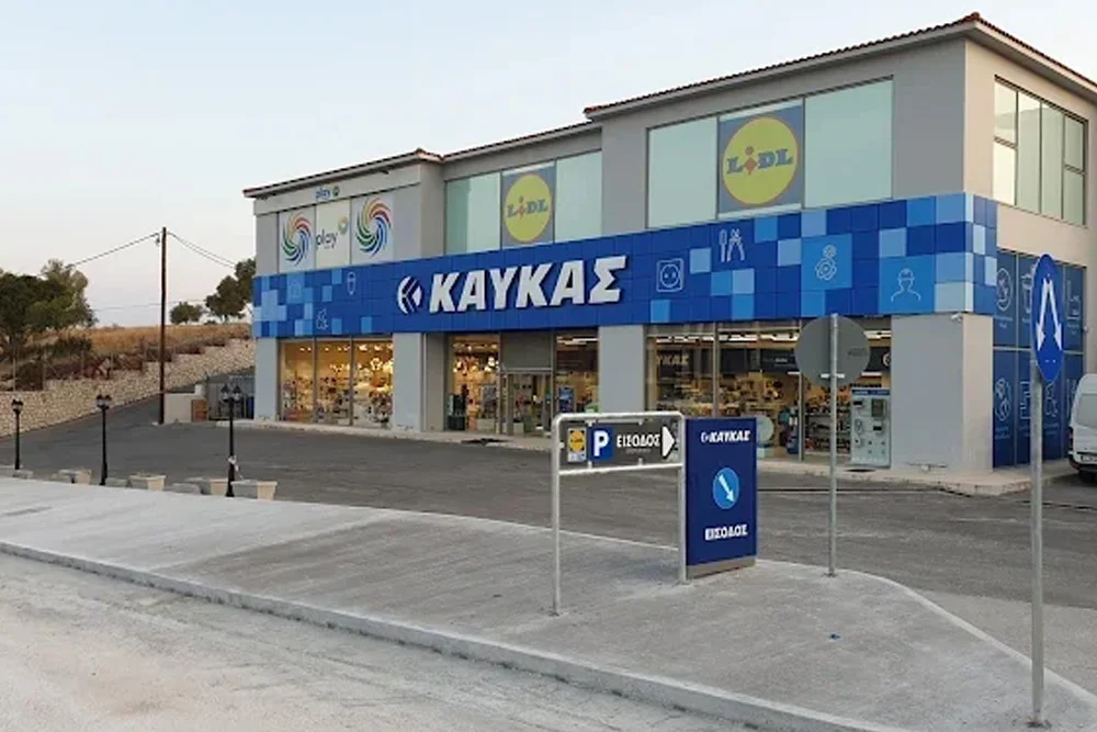 Dynamic Content Image